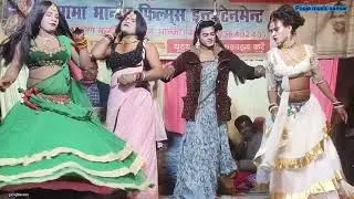 #मामा भांजा की नौटंकी #comedy 💞न्यू पंचरंगी प्रोग्राम #Mama Bhanja Ki Nautanki #poojamusicsansar 