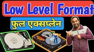 Why you Shouldn't Low Level Format Your Hard Drive
