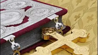 Nativity Fast 2023, Day 30: Interpreting Scripture&mdash;Who is Elijah? Who is the Son of Man?