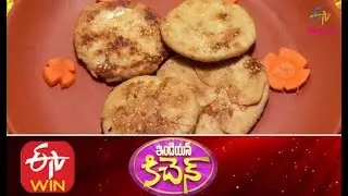 Mamidi Bobbatlu (Bhogi Spl) | Indian Kitchen | 14th  January 2020 | Full Episode | ETV Abhiruchi