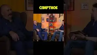 Шутят чёрным юмором Жуков и Подстрешный #клим_жуков #творчество #кино #юмор
