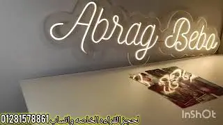 برج العذراء ♍باعك بالرخيص بس انت كسبت💪🏻وهو خسر مقهور وندمان خايف تضيع منه هل هيصلح ا
