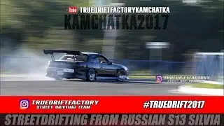 TDF2017: S13 STREETDRIFTING light SR20DET APEXIPFC TRUEDRIFTFACTORY