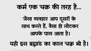 Om Namah Shivaya..