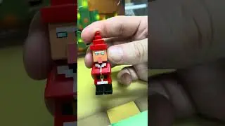 День 24 - Рождественский календарь LEGO Minecraft #legominecraft