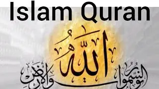 Islam Beyond Label