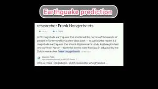 Dutch Researcher Frank Hoogerbeets' prediction of a major earthquake in Pakistan in next 24 hours