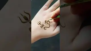 Mahashivratri special mehndi design ✨️ 🔱 🕉 #mahashivratri #mahadev #shortvideo #shorts #viral #om 🕉