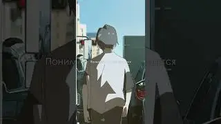 Идеальных людей не бывает
