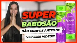 KIT NOVEX SUPER BABOSÃO|Hidratante