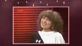 Monika Herz - Heut' sah ich sie wieder 1984