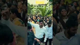 celebration in our Rise college #viral #ongole #ongolebulls #shots #enjoy #college #specialshots #s