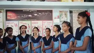 जि.प.शाळा कळंभे,ता.मुरबाड,जि.ठाणे देशभक्ती गीत-अतुल्य भारत अजिंक्य भारत,कळू द्या आमुची शक्ती.