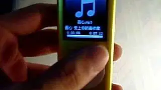 nano 4 chromatic clickwheel and 