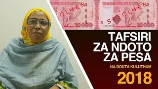 TAFSIRI ZA NDOTO ZA PESA - S01EP32 - Utabiri wa Nyota na Mnajimu Kuluthum