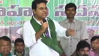 Minister KTR Speech at Raithu Samanvaya Samithi Avagahana Sadassu at Sirisilla