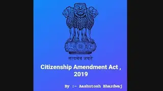 Citizenship Amendment Act implement in india by the Central government #caa #ministryofhomeaffairs