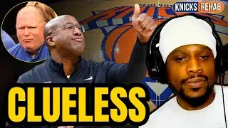 KNICKS ARE CLUELESS? | KNICKS REHAB ALLBALL TV