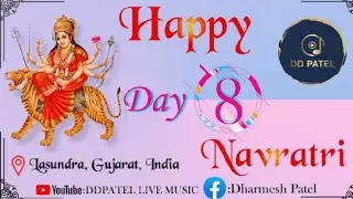 Navratri || 2K23 || live Garba || Lasundra || #lasundra #navratri #navratrispecial #2k23 #livegarba