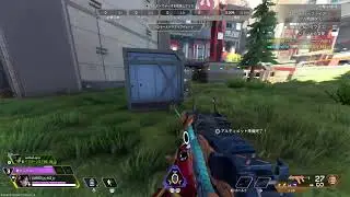 [APEX] 1v1
