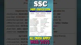 SSC Selection Posts (Phase-XI) Recruitment 2023 &ndash; Apply Online for 5369 Posts/SSC NEW VACANCY 2023👍👍