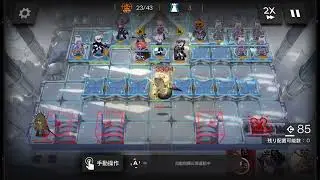 #アークナイツ MT-8 ムリナール+低レア