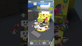 Sticker Printer - Star Egg no Bee Swarm Simulator Roblox