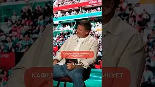 Кафельников критикует Медведева 🤔 #firstandred #интервью #теннис #tennis #спорт #interview