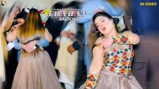 Lak Dolda Dil Bolda, Chahat Baloch Mujra Dance Performance, SGRecords 2023