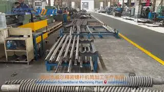 #Jwell #Precision #Extrusion #Injection #Blowingfilm #Screw #Barrel salat@jwell.cn