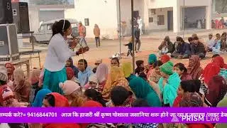 Live streaming of shivam sound group
