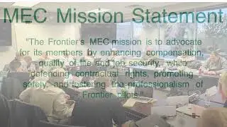 Обновление информации о проекте Frontier MEC &ndash; 23 января 2026 г.