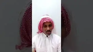 قصة جميلة و عجيبة  من  ذكريات الماضي 