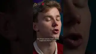 Чем известен Лиам Росеньор?