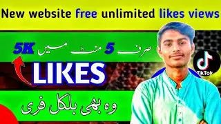 Get FREE TikTok Likes FAST in 2025 | TikTok Likes Kaise Badhaye | TikTok Like Website