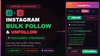 How to Bulk Follow & Unfollow Instagram Users Automatically – InstaBot Pro Chrome Extension