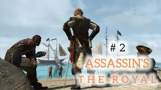 The royal Assassin's 🥷🥷 /the big part /big fight #assassinscreed #rishi 