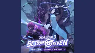 Shadow Assassins (Accompaniment)