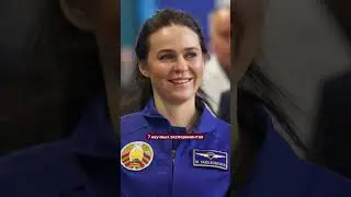 Пуск корабля Союз к МКС #shorts