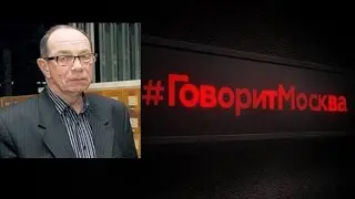 Александр Дугин: Был ли военно-политический заговор против Сталина