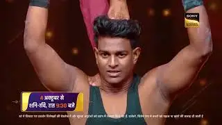 Dare To Win| India&rsquo;s Got Talent |New Season |Starts 4th Oct |Sat-Sun 9:30 PM| Only On SET & Sony LIV