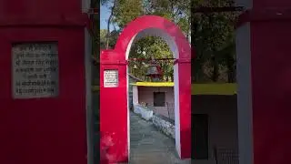 Kasar Devi Temple In Almora, Uttarakhand... #kasardevi
