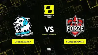 Cyber Legacy vs forZe eSports, Лига Париматч 2 сезон, bo3, game 2 [Jam & Maelstorm]