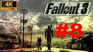Fallout 3 Moira Brown - Guia De Supervivencia Del Yermo - Tiendas Superguay HD 4K