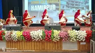 disttHamirpur folk dance performance....state level youth festival held at bilaspur2023