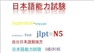 Hello nihongo ogennkidesuka