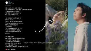 I turned Kim Namjoon&rsquo;s heartfelt message into a song🥺💜 @ShidratSinging
