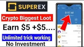 شرح superex||superex||Airdrop Superex||ايردروبات مجانية 2022||الربح من العملات الرقمية الجديدة