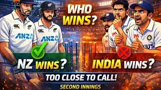 India or New Zealand? 🤯 | Second Innings Drama&rdquo;