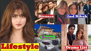 Sajal Ali Lifestyle 2025, Divorce, House, Family, Biography, Career, and Drama #dilwaligalimein